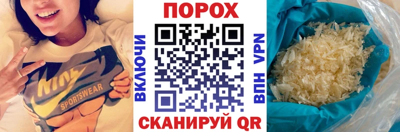 Амфетамин 97% Вичуга