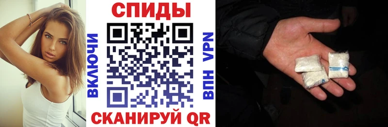 АМФ Premium  Вичуга 