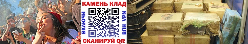 ГАШ ice o lator купить сайты блэк спрут ONION Вичуга