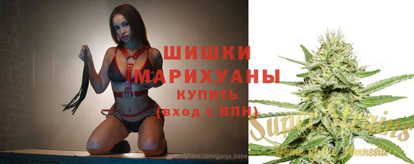 эйфоретик Володарск