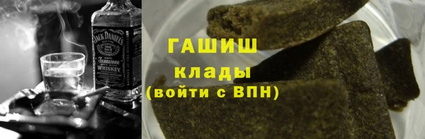 скорость mdpv Бородино