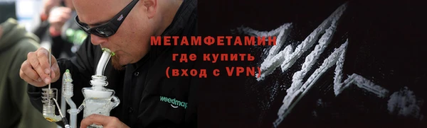 MDMA Покачи