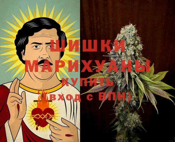 не бодяженный Бугульма