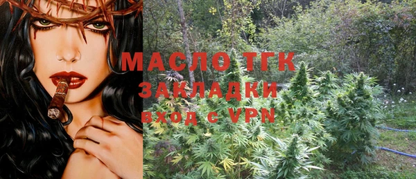 скорость mdpv Бородино