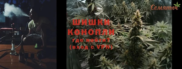не бодяженный Бугульма