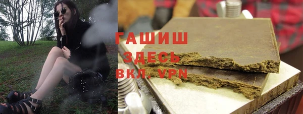не бодяженный Бугульма