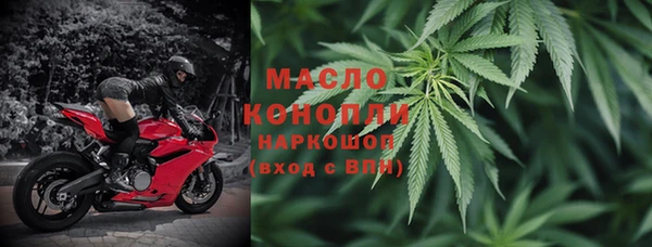 эйфоретик Володарск