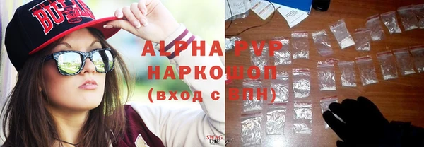не бодяженный Бугульма