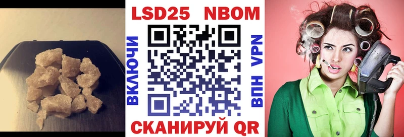 купить наркотик  Вичуга  LSD-25 экстази кислота 